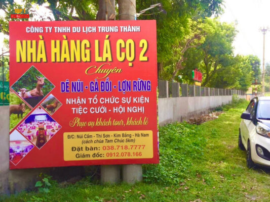 Nhà hàng lá cọ 