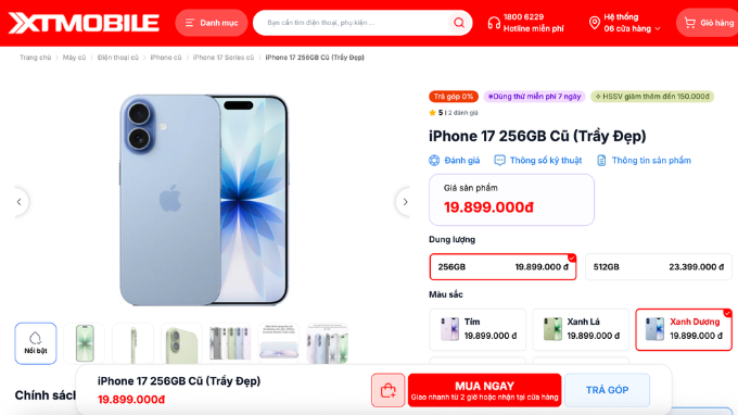 Có nên mua iPhone 17 cũ