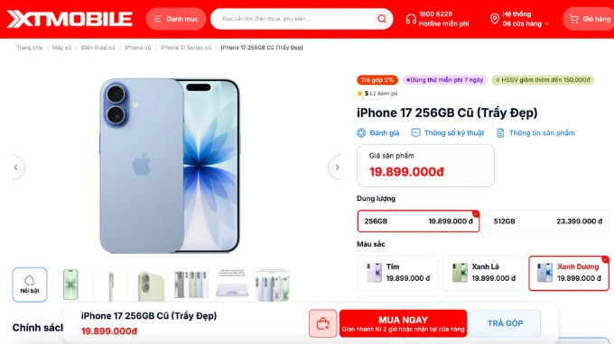 Có nên mua iPhone 17 cũ